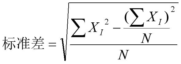 ׃ϵ.png
