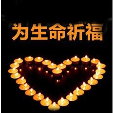有我“救”有力量!海爾醫用冷藏箱為昆山救援搭建生命通道
