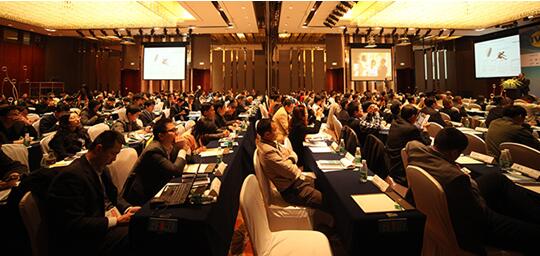 QaIEBC 2016