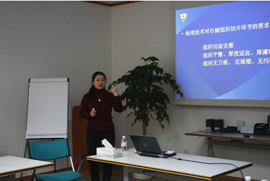 賽默飛邀請(qǐng)病理專家和經(jīng)銷商代表參觀上海工廠