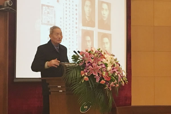 澤泉科技參加沈允鋼院士九十華誕暨2016長三角光合作用學(xué)術(shù)研討會(huì)