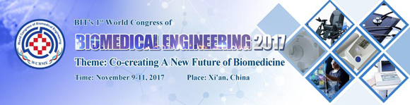 WCBME-2017首屆生物醫學工程大會通知