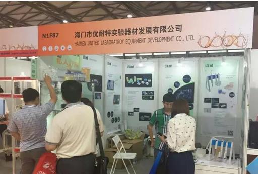 CPhI&LABWorld China 2016(yu)؅չe^