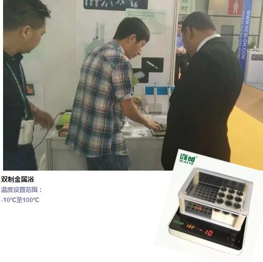 CPhI&LABWorld China 2016(yu)؅չe^