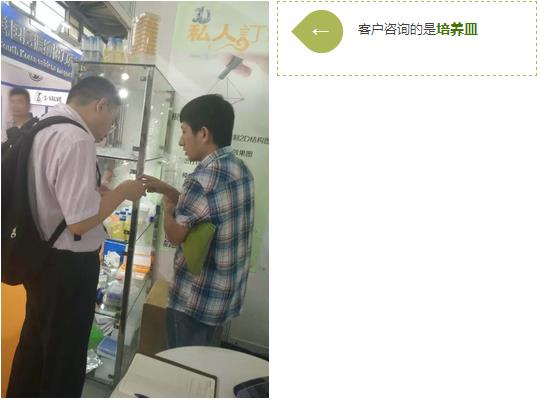CPhI&LABWorld China 2016(yu)؅չe^