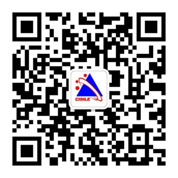 ۽CISILE 2017չһwM(fi)A(y)ӛ^