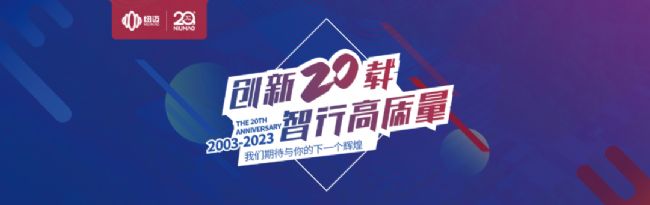 ~~չLɡ2023չһվČȫtˎwƂ估Աg߷Փ