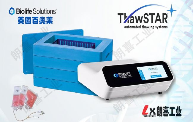 http://m.xhtechnology.cn/imgatl/2023/2023100434794216.jpg