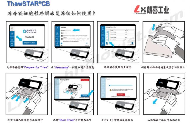 http://m.xhtechnology.cn/imgatl/2023/2023100434870208.jpg